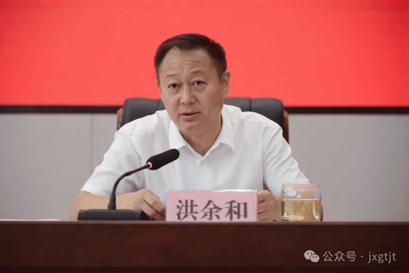 微信图片_2026-07-08_110150_200.png