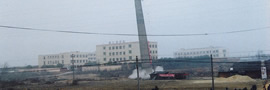 定向爆破工程